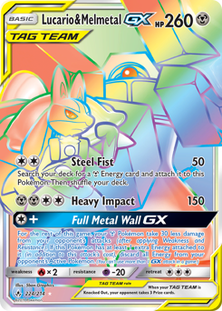 Lucario & Melmetal-GX — Unbroken Bonds