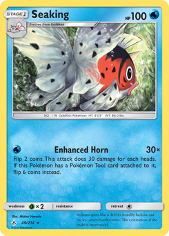 Seaking — Unbroken Bonds