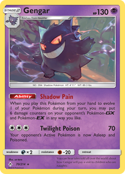 Gengar — Unbroken Bonds