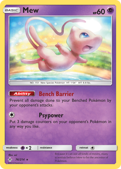 Mew — Unbroken Bonds