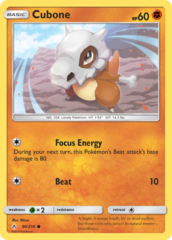 Cubone — Unbroken Bonds