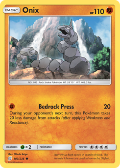 Onix — Unified Minds