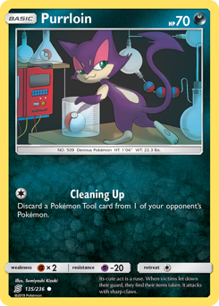 Purrloin — Unified Minds