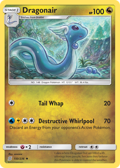 Dragonair — Unified Minds