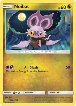 Noibat — Unified Minds