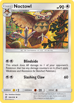 Noctowl — Unified Minds