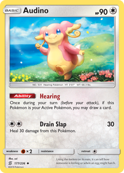 Audino — Unified Minds