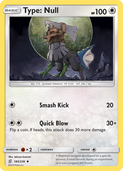 Type: Null — Unified Minds