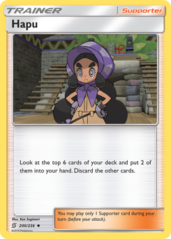 Hapu — Unified Minds