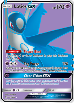 Latios-GX — Unified Minds