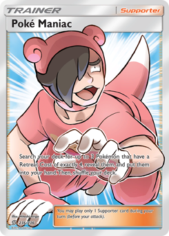 Poké Maniac — Unified Minds