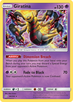 Giratina — Unified Minds