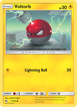 Voltorb — Hidden Fates