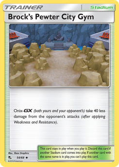 Brock's Pewter City Gym — Hidden Fates