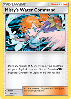Misty's Water Command — Hidden Fates
