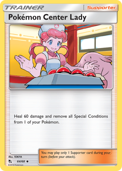 Pokémon Center Lady — Hidden Fates
