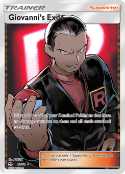 Giovanni's Exile — Hidden Fates