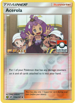 Acerola — Burning Shadows