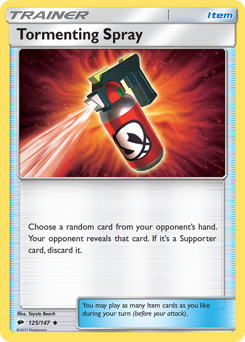 Tormenting Spray — Burning Shadows
