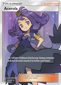 Acerola — Burning Shadows