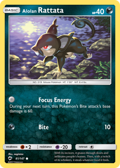 Alolan Rattata — Burning Shadows