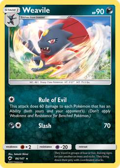 Weavile — Burning Shadows