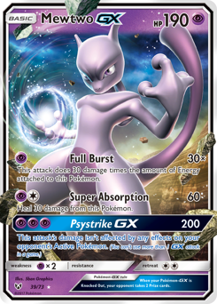 Mewtwo-GX — Shining Legends