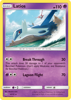 Latios — Shining Legends