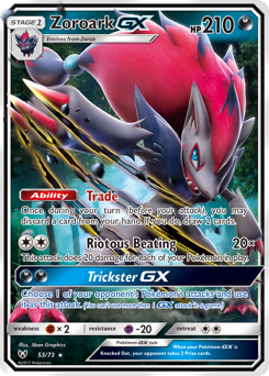 Zoroark-GX — Shining Legends