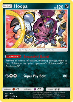 Hoopa — Shining Legends