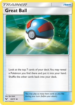 Great Ball — Shining Legends