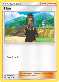 Hau — Shining Legends
