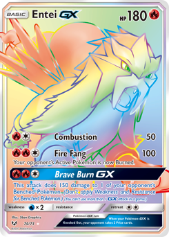 Entei-GX — Shining Legends