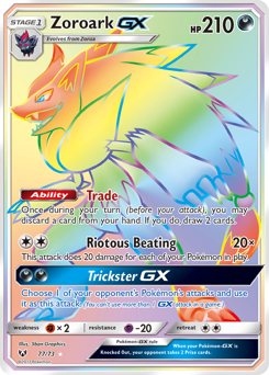 Zoroark-GX — Shining Legends