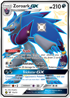 Zoroark-GX — Shining Legends