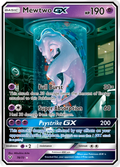 Mewtwo-GX — Shining Legends