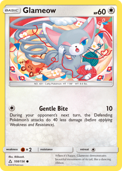Glameow — Ultra Prism