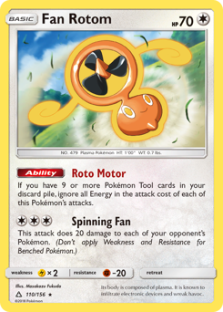 Fan Rotom — Ultra Prism