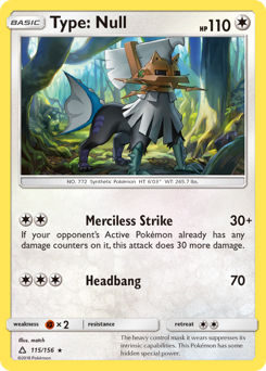 Type: Null — Ultra Prism