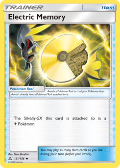 Electric Memory — Ultra Prism