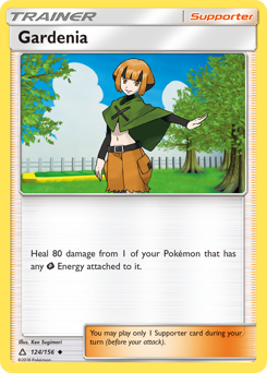 Gardenia — Ultra Prism
