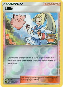 Lillie — Ultra Prism