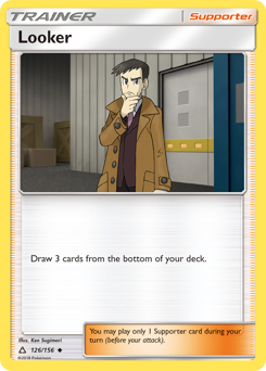 Looker — Ultra Prism