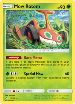 Mow Rotom — Ultra Prism