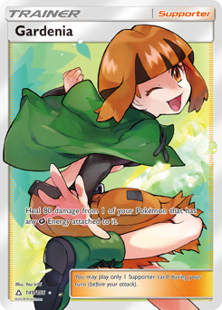 Gardenia — Ultra Prism