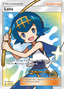 Lana — Ultra Prism