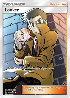 Looker — Ultra Prism