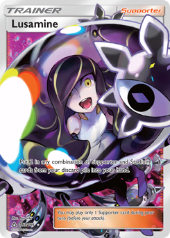 Lusamine — Ultra Prism