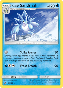 Alolan Sandslash — Ultra Prism