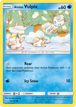 Alolan Vulpix — Ultra Prism